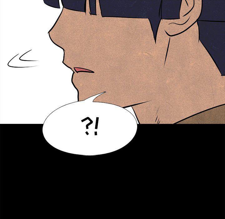 火影忍者漫画632话韩漫全集-第81话无删减无遮挡章节图片 