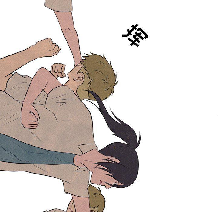 火影忍者漫画632话韩漫全集-第82话无删减无遮挡章节图片 