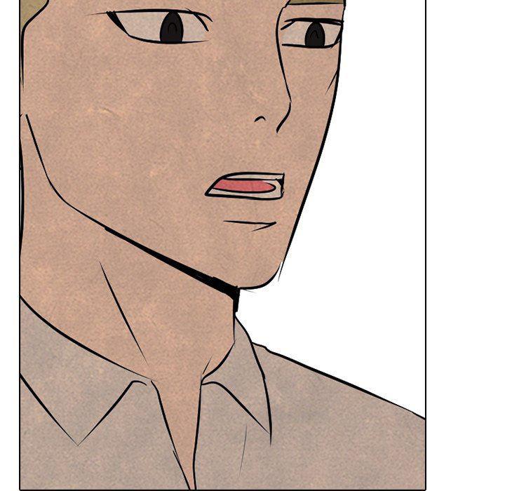 火影忍者漫画632话韩漫全集-第83话无删减无遮挡章节图片 