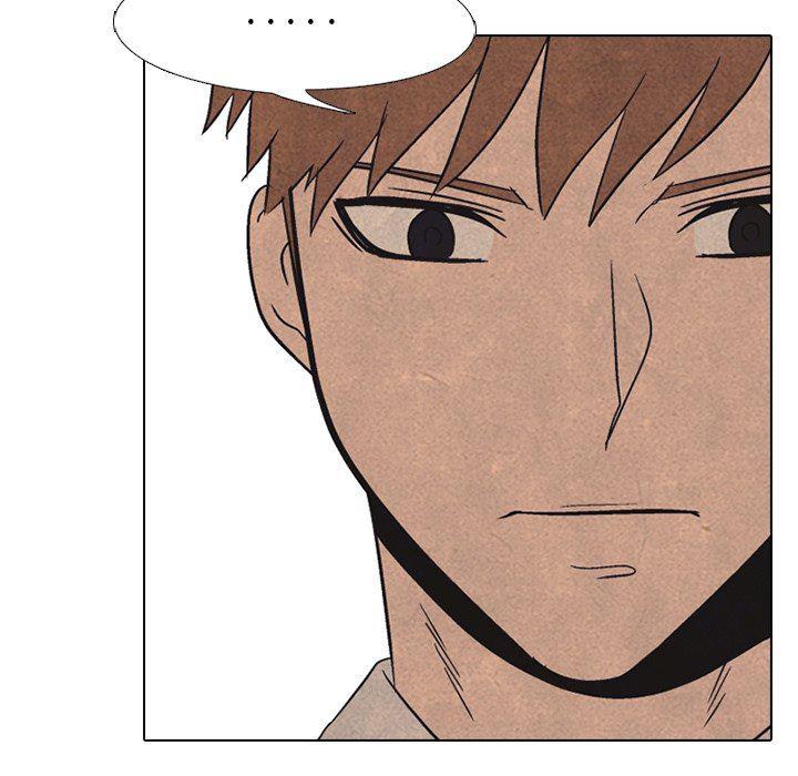 火影忍者漫画632话韩漫全集-第83话无删减无遮挡章节图片 