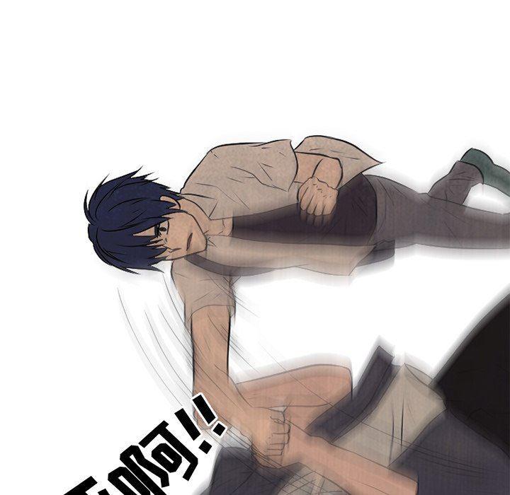 火影忍者漫画632话韩漫全集-第83话无删减无遮挡章节图片 