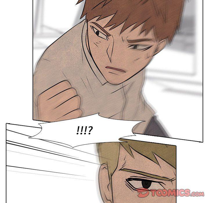 火影忍者漫画632话韩漫全集-第83话无删减无遮挡章节图片 