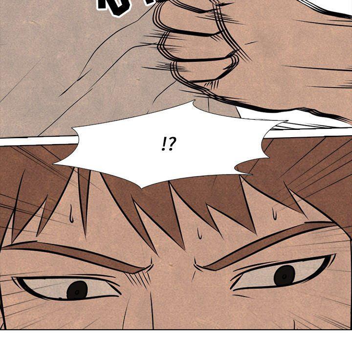 火影忍者漫画632话韩漫全集-第83话无删减无遮挡章节图片 