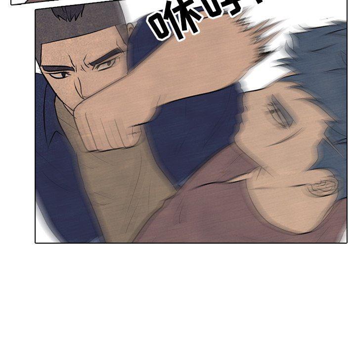 火影忍者漫画632话韩漫全集-第85话无删减无遮挡章节图片 