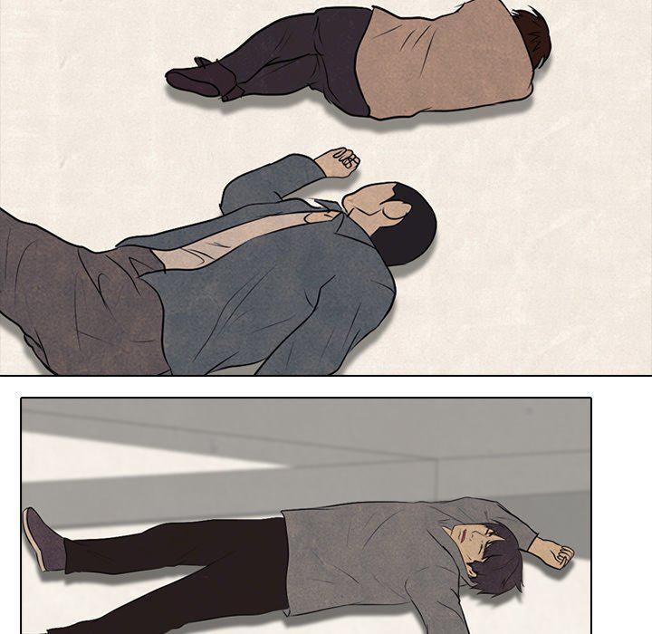 火影忍者漫画632话韩漫全集-第86话无删减无遮挡章节图片 
