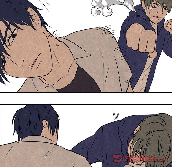 火影忍者漫画632话韩漫全集-第86话无删减无遮挡章节图片 