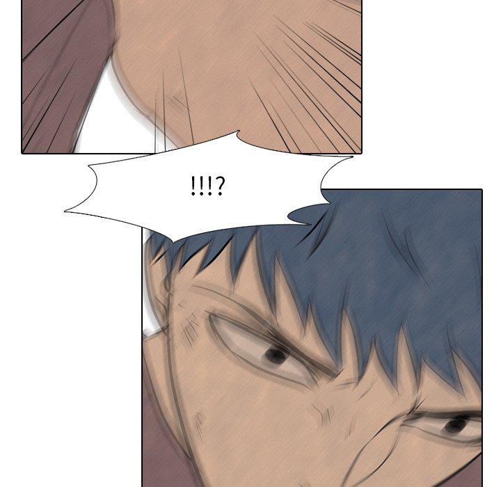 火影忍者漫画632话韩漫全集-第86话无删减无遮挡章节图片 
