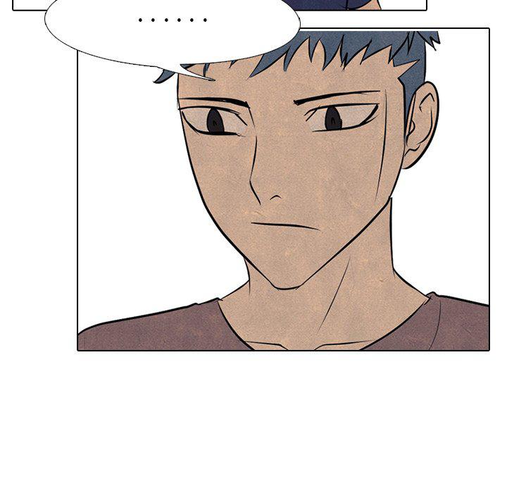 火影忍者漫画632话韩漫全集-第86话无删减无遮挡章节图片 