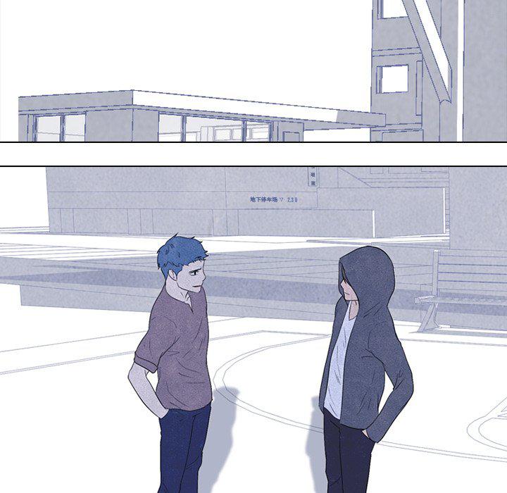 火影忍者漫画632话韩漫全集-第89话无删减无遮挡章节图片 
