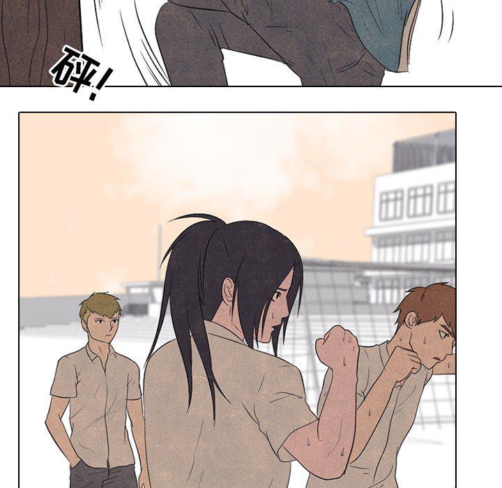 火影忍者漫画632话韩漫全集-第89话无删减无遮挡章节图片 