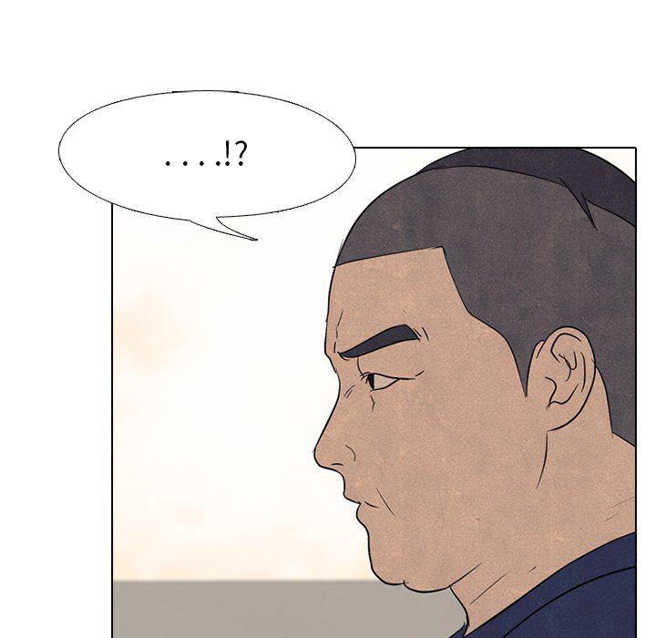 火影忍者漫画632话韩漫全集-第89话无删减无遮挡章节图片 