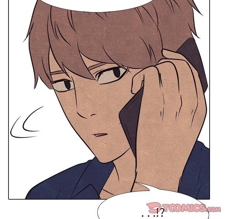 火影忍者漫画632话韩漫全集-第90话无删减无遮挡章节图片 