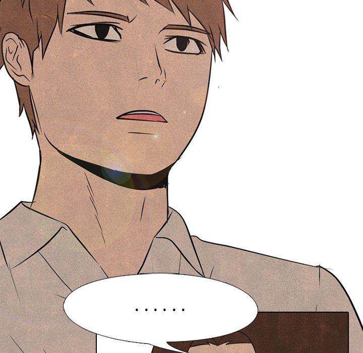 火影忍者漫画632话韩漫全集-第90话无删减无遮挡章节图片 