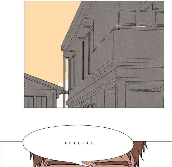 火影忍者漫画632话韩漫全集-第90话无删减无遮挡章节图片 