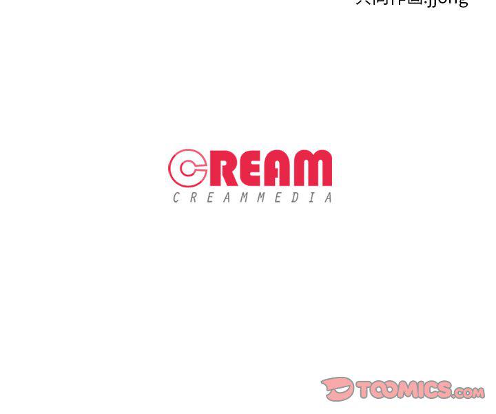 火影忍者漫画632话韩漫全集-第90话无删减无遮挡章节图片 