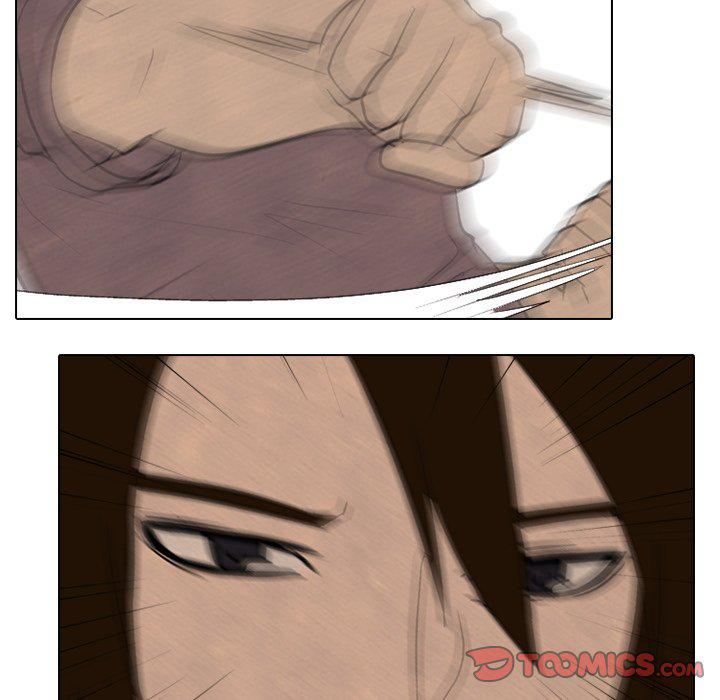火影忍者漫画632话韩漫全集-第91话无删减无遮挡章节图片 