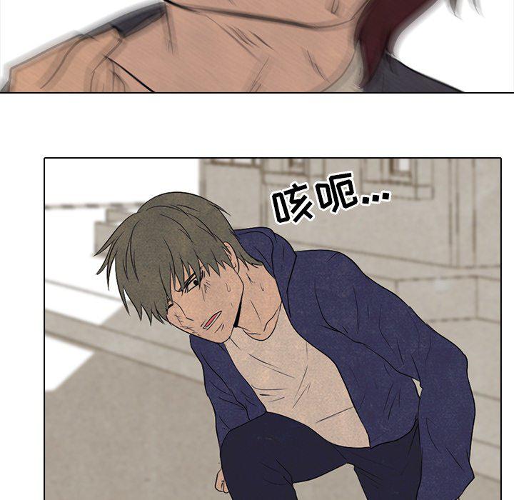 火影忍者漫画632话韩漫全集-第91话无删减无遮挡章节图片 