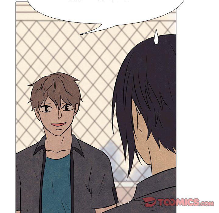 火影忍者漫画632话韩漫全集-第92话无删减无遮挡章节图片 