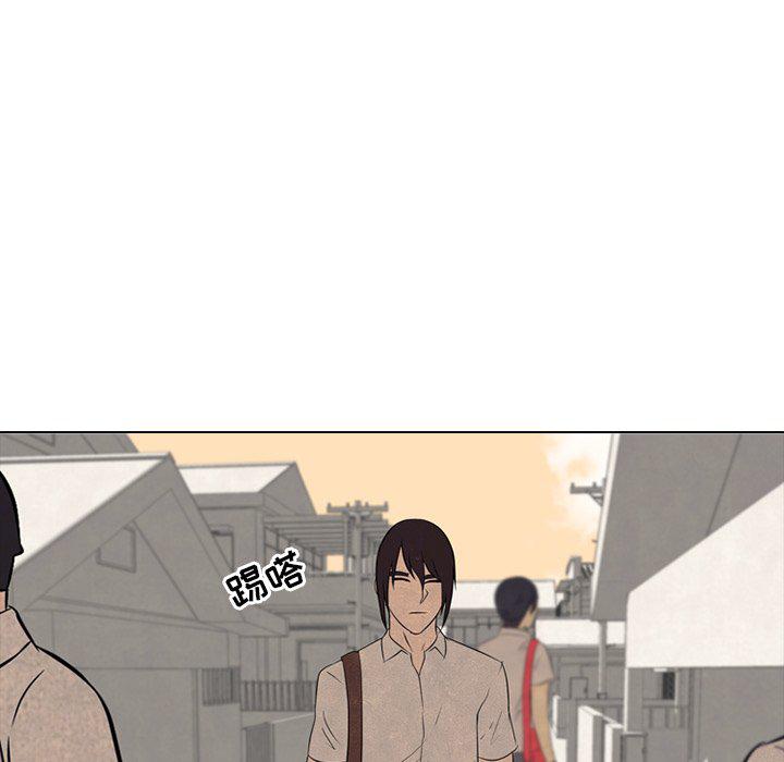 火影忍者漫画632话韩漫全集-第92话无删减无遮挡章节图片 
