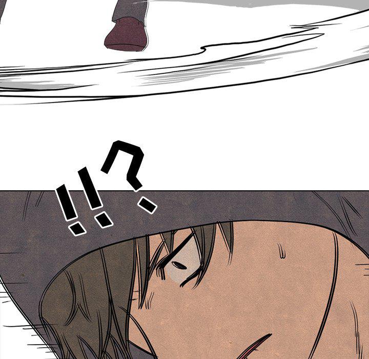 火影忍者漫画632话韩漫全集-第92话无删减无遮挡章节图片 