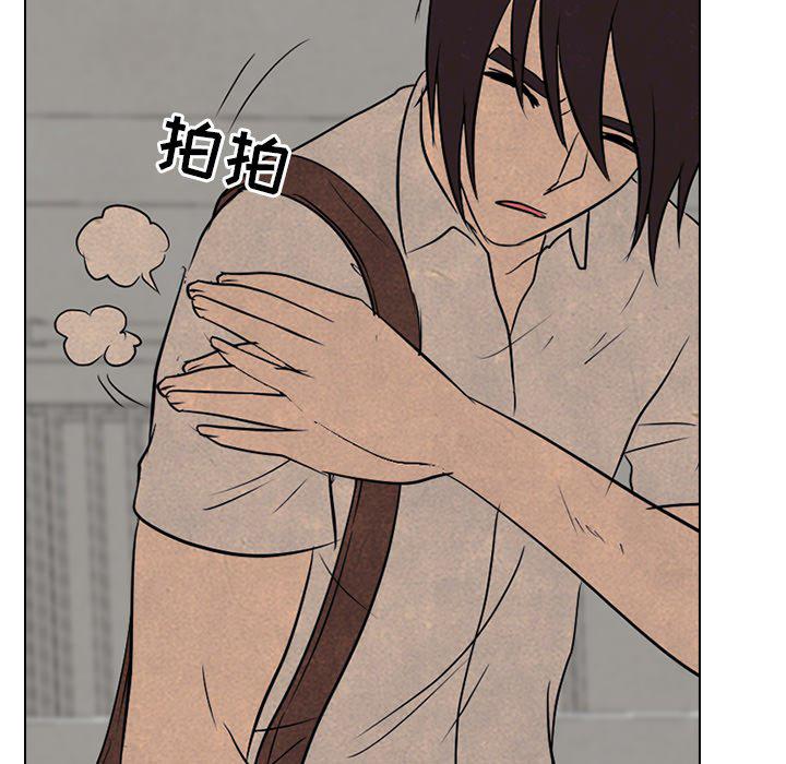 火影忍者漫画632话韩漫全集-第92话无删减无遮挡章节图片 