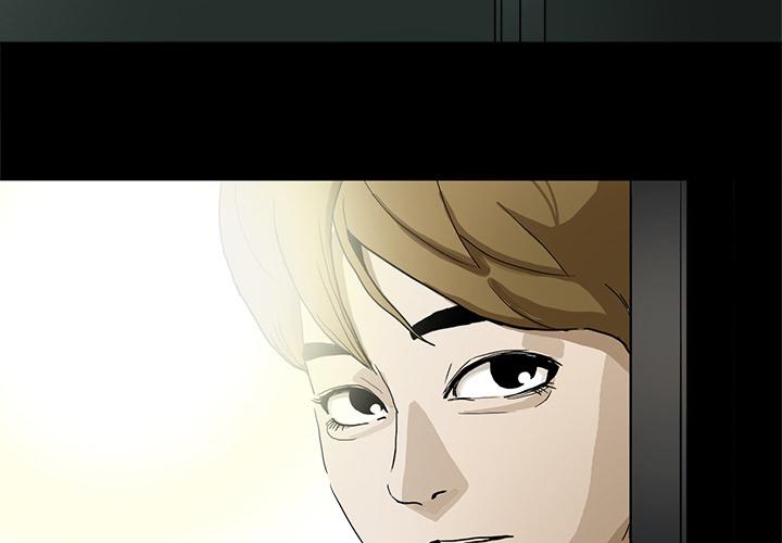 妖精的尾巴漫画515韩漫全集-鬼神之手：预告篇无删减无遮挡章节图片 