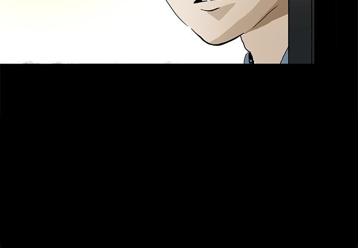 妖精的尾巴漫画515韩漫全集-鬼神之手：预告篇无删减无遮挡章节图片 