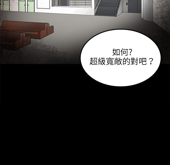 妖精的尾巴漫画515韩漫全集-鬼神之手：预告篇无删减无遮挡章节图片 