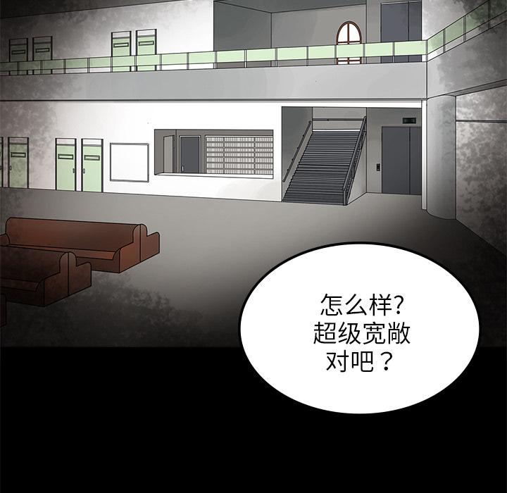 妖精的尾巴漫画515韩漫全集-鬼神之手：1无删减无遮挡章节图片 
