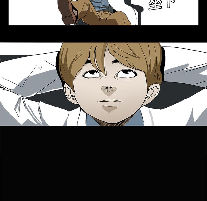 妖精的尾巴漫画515韩漫全集-鬼神之手：1无删减无遮挡章节图片 