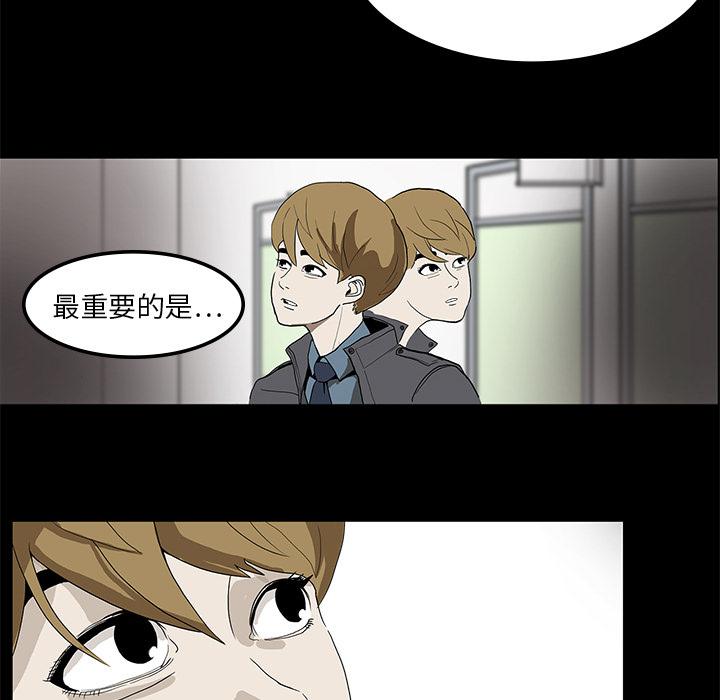 妖精的尾巴漫画515韩漫全集-鬼神之手：1无删减无遮挡章节图片 
