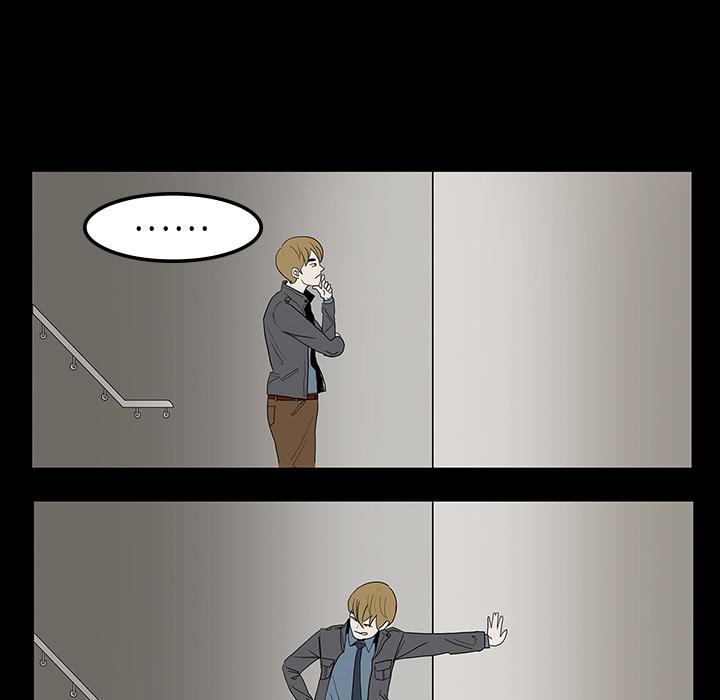 妖精的尾巴漫画515韩漫全集-鬼神之手：1无删减无遮挡章节图片 