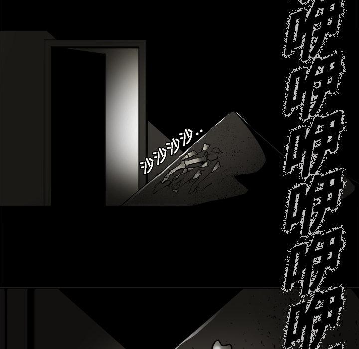 妖精的尾巴漫画515韩漫全集-鬼神之手：1无删减无遮挡章节图片 