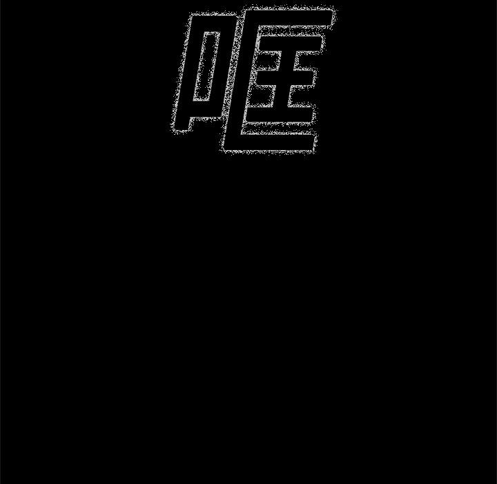 妖精的尾巴漫画515韩漫全集-鬼神之手：1无删减无遮挡章节图片 