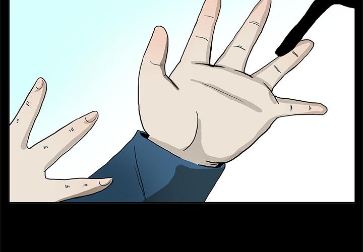 妖精的尾巴漫画515韩漫全集-鬼神之手：3无删减无遮挡章节图片 