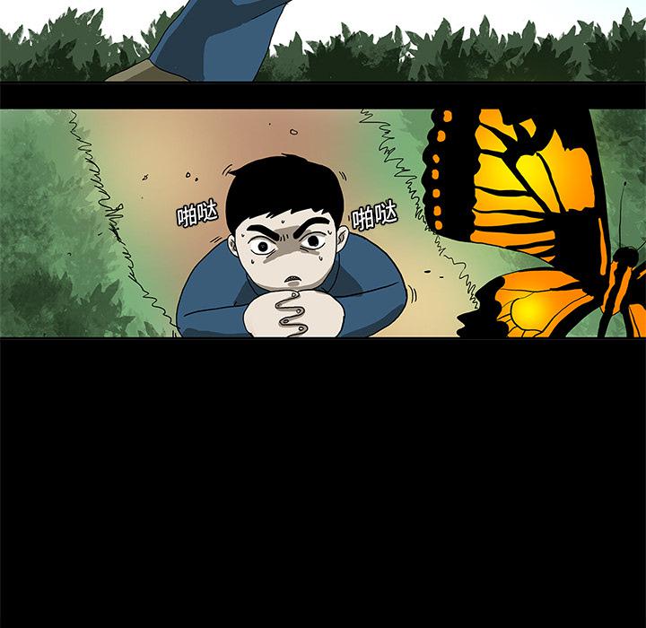 妖精的尾巴漫画515韩漫全集-鬼神之手：3无删减无遮挡章节图片 
