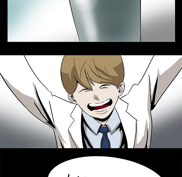 妖精的尾巴漫画515韩漫全集-鬼神之手：3无删减无遮挡章节图片 