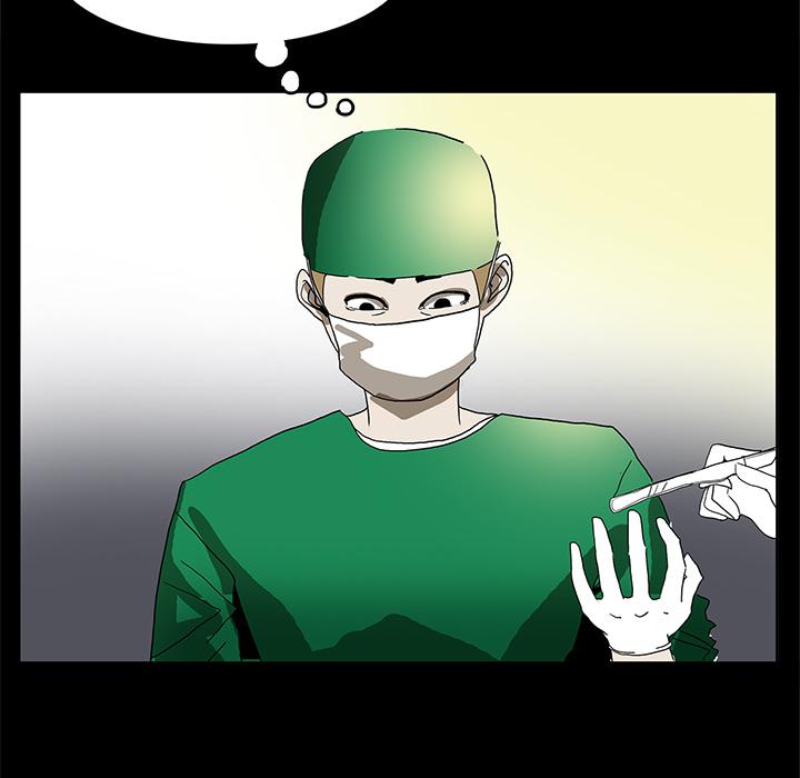 妖精的尾巴漫画515韩漫全集-鬼神之手：3无删减无遮挡章节图片 