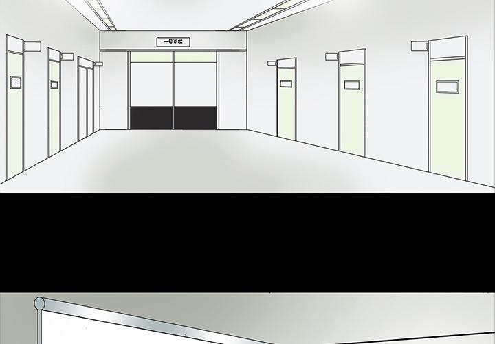 妖精的尾巴漫画515韩漫全集-鬼神之手：4无删减无遮挡章节图片 