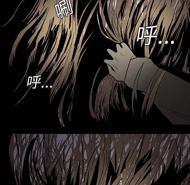 妖精的尾巴漫画515韩漫全集-鬼神之手：4无删减无遮挡章节图片 