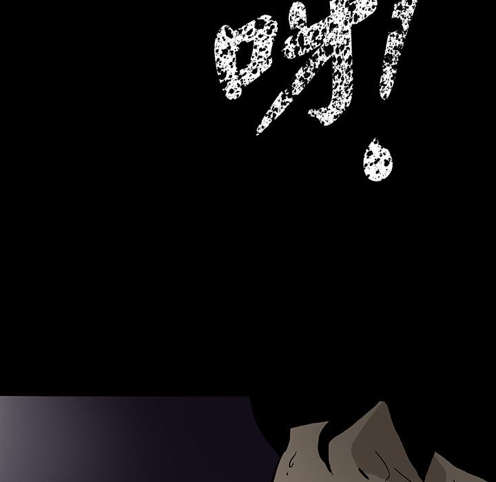 妖精的尾巴漫画515韩漫全集-鬼神之手：4无删减无遮挡章节图片 