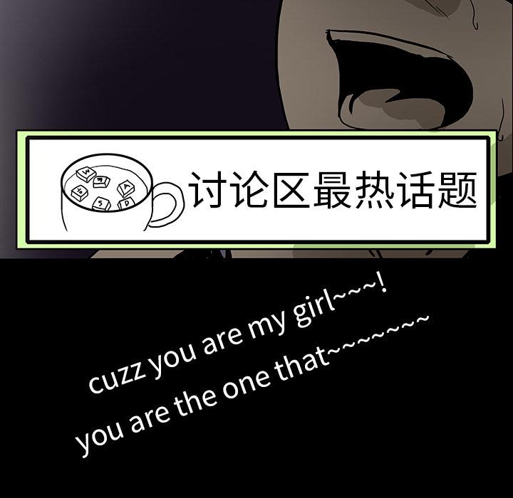 妖精的尾巴漫画515韩漫全集-鬼神之手：4无删减无遮挡章节图片 
