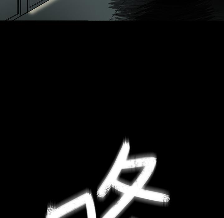 妖精的尾巴漫画515韩漫全集-鬼神之手：4无删减无遮挡章节图片 