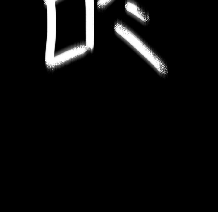 妖精的尾巴漫画515韩漫全集-鬼神之手：4无删减无遮挡章节图片 