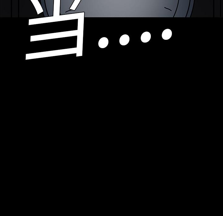 妖精的尾巴漫画515韩漫全集-鬼神之手：5无删减无遮挡章节图片 