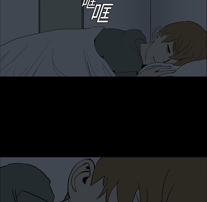 妖精的尾巴漫画515韩漫全集-鬼神之手：5无删减无遮挡章节图片 