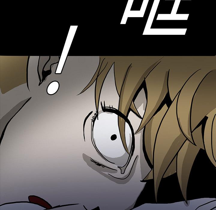 妖精的尾巴漫画515韩漫全集-鬼神之手：5无删减无遮挡章节图片 