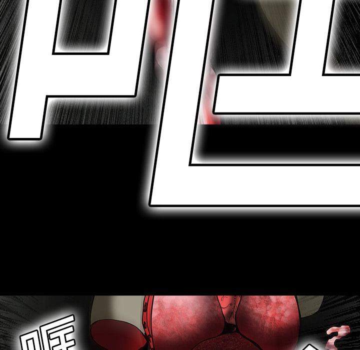 妖精的尾巴漫画515韩漫全集-鬼神之手：5无删减无遮挡章节图片 