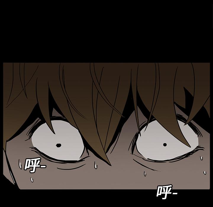 妖精的尾巴漫画515韩漫全集-鬼神之手：6无删减无遮挡章节图片 