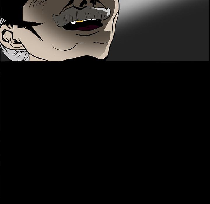 妖精的尾巴漫画515韩漫全集-鬼神之手：7无删减无遮挡章节图片 
